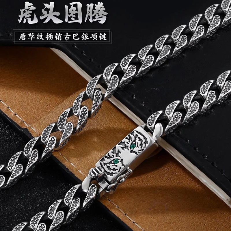 Men'S Accessories Instagram - سلسلة كوبية بطبعة نمر جريئة للرجال،