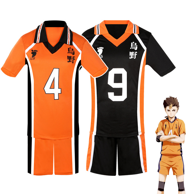 Men'S Volleyball Accessories - مجموعة شورت وتي شيرت لفريق الكرة