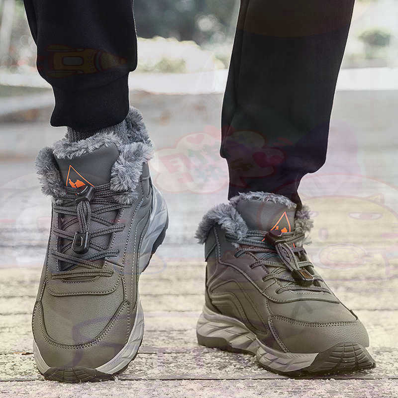 Men'S Volleyball Accessories - أحذية سلة فوشيا من الجلد الشرعي