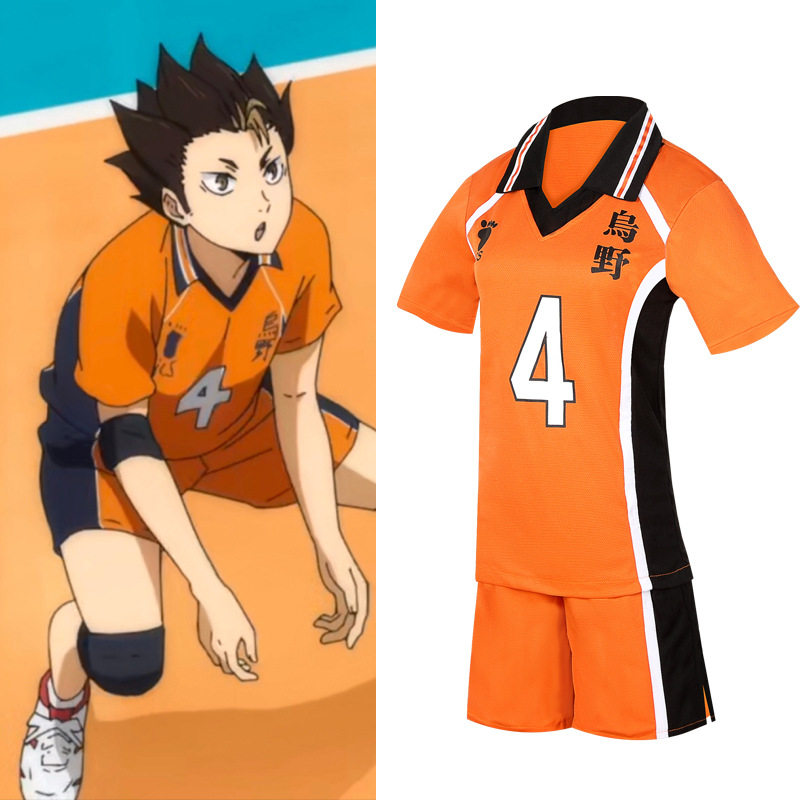 مجموعة شورت وتي شيرت لفريق الك - مراجعة Men'S Volleyball Accessories وسعره