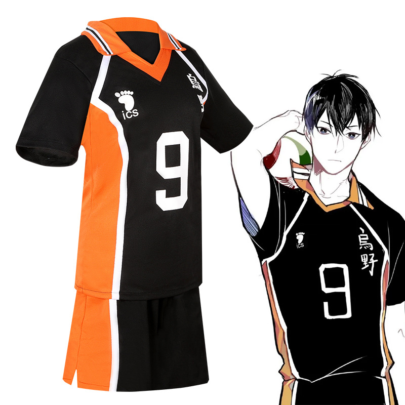 مجموعة شورت وتي شيرت لفريق الك - مراجعة Men'S Volleyball Accessories وسعره